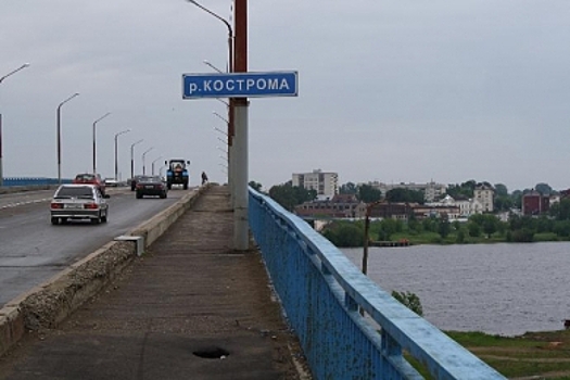 Началась подготовка к ремонту моста через Костромку