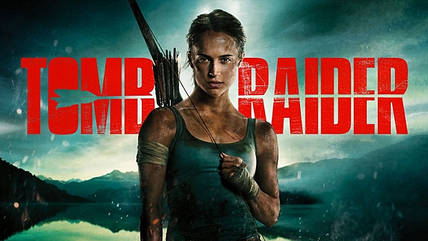 Алисия Викандер рассказала о судьбе сиквела «Tomb Raider: Лара Крофт»