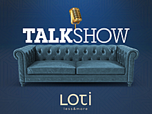 Компания LOTİ проведет второе фирменное Talk Show 6 сентября