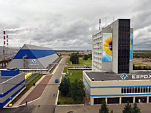 Компания «ЕвроХим» рассказала на ПМЭФ-2018, как улучшится экология всего Балтийского региона