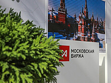 Скандал в Baring Vostok вызвал продажу российских активов