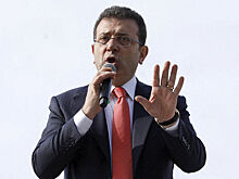 Генпрокуратура Стамбула завершила следствие по делу о коррупции в отношении экс-мэра