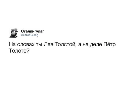 Оппоненты передачи Исаакия РПЦ обвинили вице-спикера ГД в антисемитизме