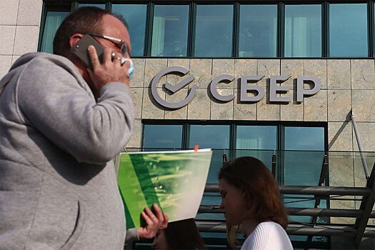 «Сбер» вернули на первую позицию в рейтинге Forbes