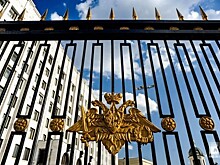 По иску «Оборонэнерго» на 1,6 млрд рублей вынесен вердикт