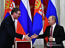 Россия-Запад: битва за сердца сербов