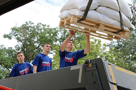 Кубанские депутаты от партии "Единая Россия" отправили в ЛНР 35,5 тонны гуманитарной помощи