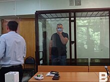 "Петровская" схема и ВИП-свидетель из "Татэнерго": за что арестовали топ-менеджеров Ростехнадзора и КВЗ