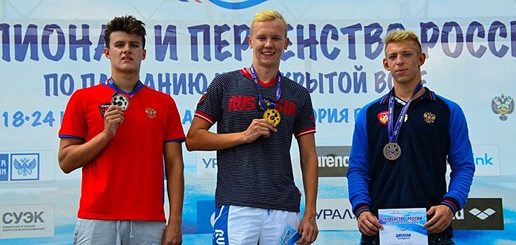 Кирилл Долгов из Ижевска стал победителем первенства России по плаванию на открытой воде