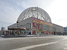 Отремонтируют купол и фасад: Екатеринбургский цирк преобразится к ноябрю