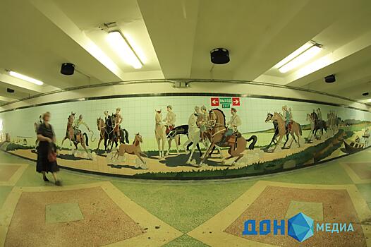 Рекламу с унылой музыкой убрали из подземных переходов Ростова-на-Дону