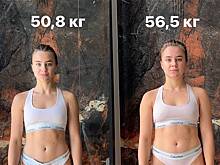 Популярная российская блогерша показала фигуру в нижнем белье после набора веса