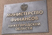 Свыше 55 миллиардов рублей перечислено муниципалитетам из областного бюджета