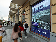 Во Владивостоке открылся пресс-центр ТАСС