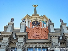 В структуре мэрии Екатеринбурга произошло знаковое изменение