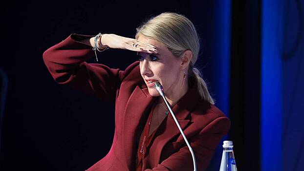 Собчак покинула Россию после проигранного суда