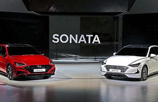 Hyundai представила восьмое поколение модели Sonata