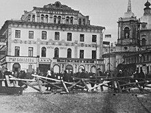 Как юнкера защищали Москву от большевиков в октябре 1917-го