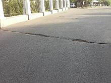 Рекламные объявления убрали в подъезде
