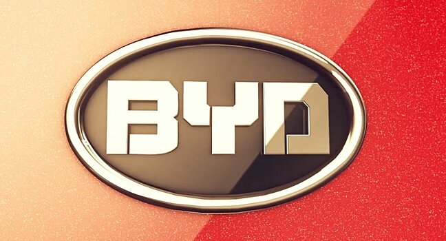 BYD в августе увеличил поставки автомобилей с тяговыми электромоторами