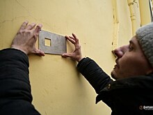 Гозман о снятии мемориальных табличек жертв репрессий: «Страна, закрывающая глаза на прошлое, не имеет будущего»