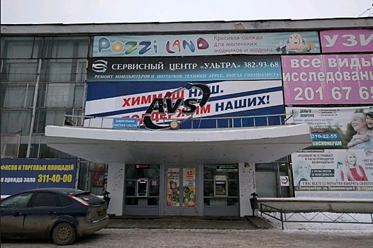 Власти рассказали, как КРТ спасет ДК "Химмаш"
