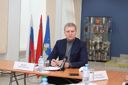 Глава подмосковного Одинцовского округа провел выездное совещание в поселке Часцы
