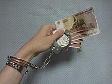 Зарплата заключенных в России выросла на 11%