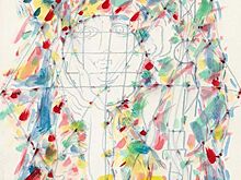 Следы в лабиринте: выставка об античности откроется в Музее современного искусства