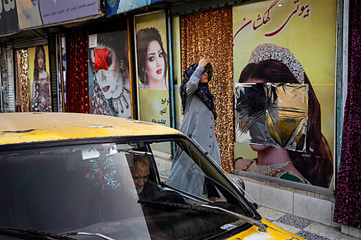 "Талибан" запретил сериалы с участием женщин