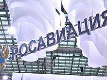 Росавиация предупредила о потере авиакомпаниями 539 самолетов и вертолетов