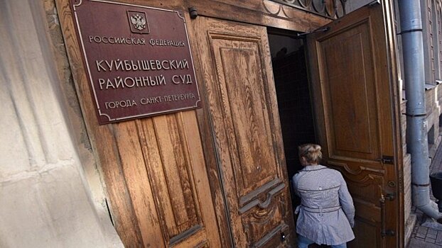 В суд передано дело о резонансном ДТП в Петербурге