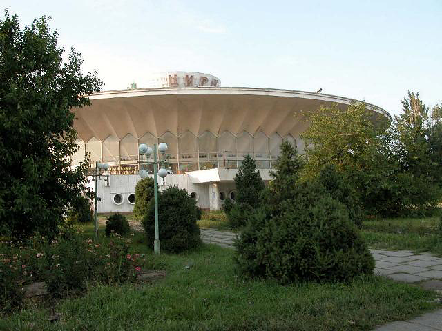 Бишкек, Киргизия, Азия