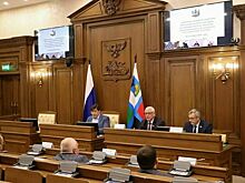 Белгородские депутаты намерены поддержать ряд федеральных законопроектов