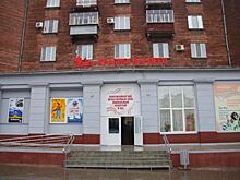 В августе в Свердловской области начнут работу пять кинозалов, модернизированных по программе Фонда кино