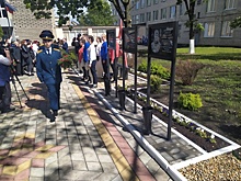 В Курском политехническом колледже открыли Аллею памяти погибшим на СВО