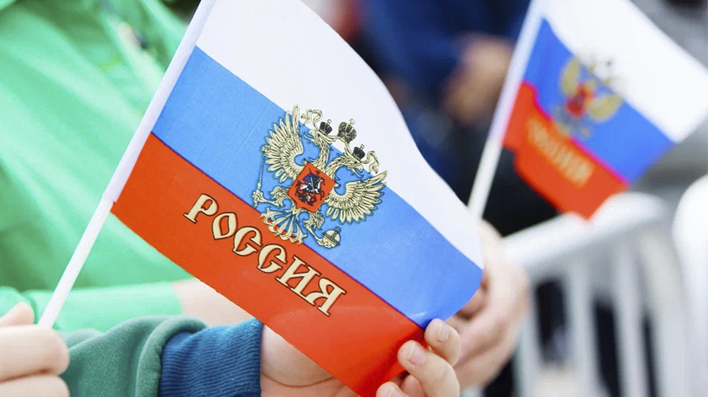 Программа Года единства народов России стартует в Свердловской области 21 февраля