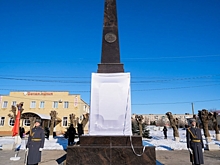 В Волгоградской области открыли стелу «Рубеж Сталинградской доблести»