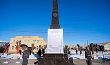 В Волгоградской области открыли стелу «Рубеж Сталинградской доблести»