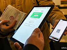 В Свердловской области не вернут QR-коды