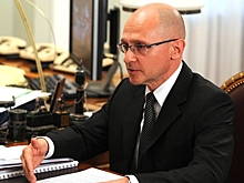 Кириенко рассказал о вакансиях в АП, на которые можно попасть по конкурсу