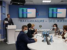 В Самарской области состоялся финальный розыгрыш викторины "Вакцинация - это жизнь!"