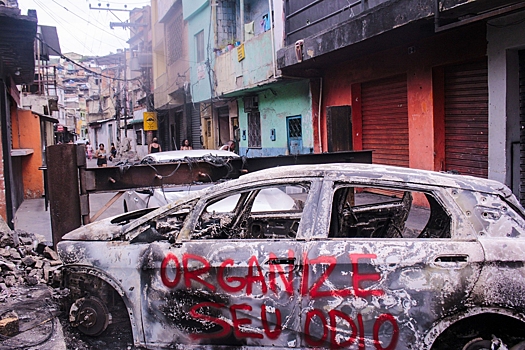 Свыше 130 человек погибли при полицейской операции в Рио-де-Жанейро