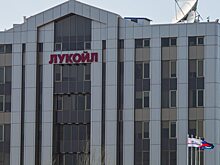 В Волгограде сотрудники &quot;Лукойла&quot; отправили военным на Украину лекарства и одежду