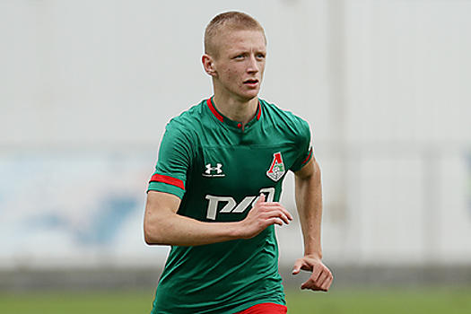 На 18-летнего игрока «Локомотива» подали иск на € 350 тыс.