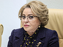 Матвиенко поздравила железнодорожников с профессиональным праздником