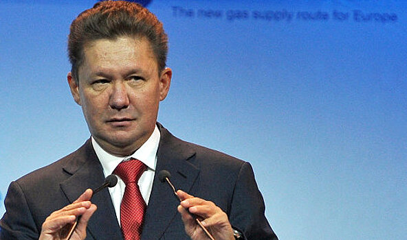Производство труб для "Газпрома" запущено на Загорском трубном заводе
