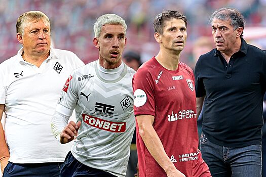 «Рубин» — «Крылья Советов»: прогноз Андрея Тихонова на матч РПЛ