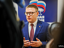 Текслер собирает соратников в Челябинске