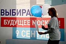 Названо число проголосовавших на дому москвичей